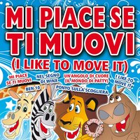 Le paroline - Olga & Olga, 105 Band & 105 Band & Olga e 105 band