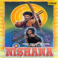 Samane Baithi Raho - Alka Yagnik & Kumar Sanu