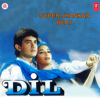 Mujhe Neend Na Aaye - Anuradha Paudwal & Udit Narayan & Anand Milind
