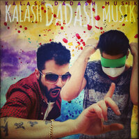Reich sein - KDM Shey & Kdm Karat & Haiyti