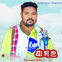 Pagala - Dusmanta Suna