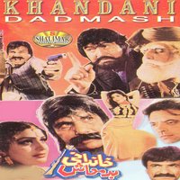 Khule Shapa Da Masta - Khayal Muhammad