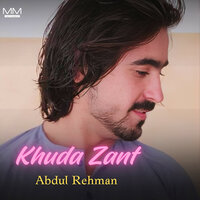 Ko Bewafai O Matlabi - Abdul Rehman