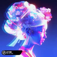Lie To Me - ONEIL & Aize & FAVIA