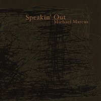 Beyond Our Horizon - Michael Marcus
