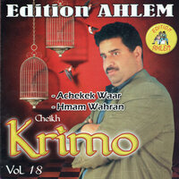 hmam wahran - Cheikh Krimo
