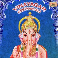 Thiruvilakku - Veeramanidasan