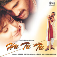 Love At First Flight - Vishal Bhardwaj
