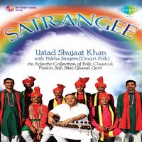 Ruk Bailerey - SHUJAAT KHAN