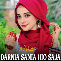 Tari Dosti - Shah Nawaz
