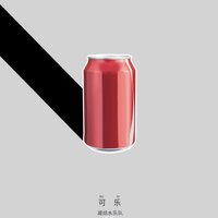 可乐 - 凝结水乐队