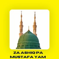 Pa Rab Qasam De Madina Dera Rangeena Da - Pir Abbass Khaki & Qari Hameed Saeed