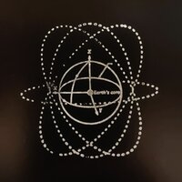 Proxima Centauri - Orlando Voorn