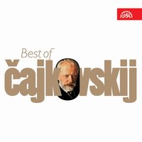 Sleeping Beauty, Op. 66a, .: Panorama - Prague Symphony Orchestra & Jindřich Rohan & Пётр Ильич Чайковский