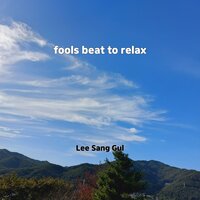 rocky hop - Lee Sang Gul