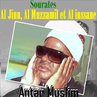 Sourate Al Muzzamil - Antar Muslim