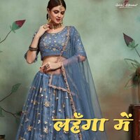 Lahanga Me - Mannu Lal Yadav & Shivani Ray
