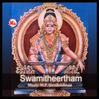 Vrischikappulariyil - Prakash