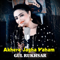 Tapase Ranzora - Gul Rukhsar
