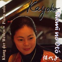 Rhapsody - KaYoKo