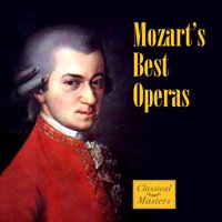 Don Giovanni - Act 2: Vedrai, Carino - Wiener Philharmoniker & Vienna State Opera Chorus & Josef Krips & Anton Dermota & Cesare Siepi