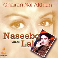 Toon Saun ke Raat Guzar Laee - Naseebo Lal