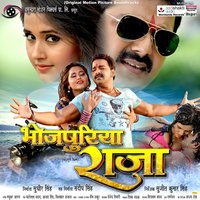 Chhalakata Hamro Jawaniya - Pawan Singh & priyanka singh