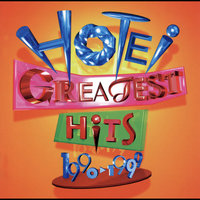 Beat Emotion - Tomoyasu Hotei