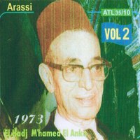 Nar lahoua - El Hadj M'hamed El Anka