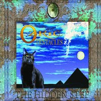 Pixel Dream - Ozric Tentacles