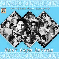 Goray Mukhray Se Ghoonghat Sarka De - Masood Rana & Mala