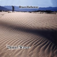 Illumination - Bruce Hathaway