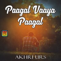 Dushman Vinda Jali - Akhri Urs