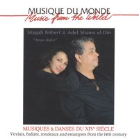 Mors sui - Magali Imbert & Adel Shams El-din