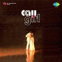 Jawani Mere Yaara - Kishore Kumar & Ranu Mukherjee