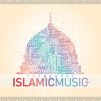 Al-Burdah - Mesut Kurtis