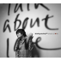 Come Back to Me - Kim Hyun Chul & Kim Hyun Chul
