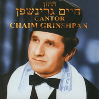 Kol Hadonai - Chaim Grinshpan