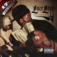 I Wanna Get Inside Ya - Lace Leno