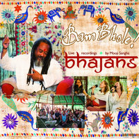 Jaya Bhagavan - Mooji Mala & Attila & Omkara