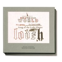 Bobover Khupe-Marsh/Rumkovski Khayim - Brave Old World