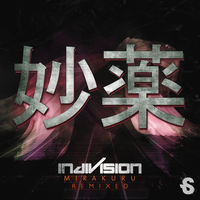 Imprints on My Soul - Indivision & Identified