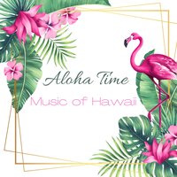 Amazing Feelings - Exotic Nature Kingdom & Relaxing Nature Sounds Collection
