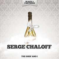 Stairway To The Stars - Serge Chaloff