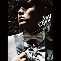 Ye De Di Qi Zhang - Jay Chou
