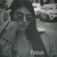 Не провожай - TIANA