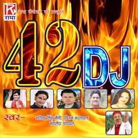 Meri Chapana Churi - Manglesh Dangwal & Varinder & Pritam Bharathwan & Narindra Singh Negi, Pritam Bharathwan, Manglesh Dangwal, Gajinder, Varinder & Gajinder & Narindra Singh Negi