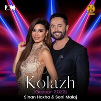 Nona - Sinan Hoxha & Soni Malaj