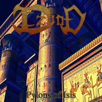Osiris Ani - Izund