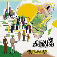 Rainbow Dub - Micah Shemaiah